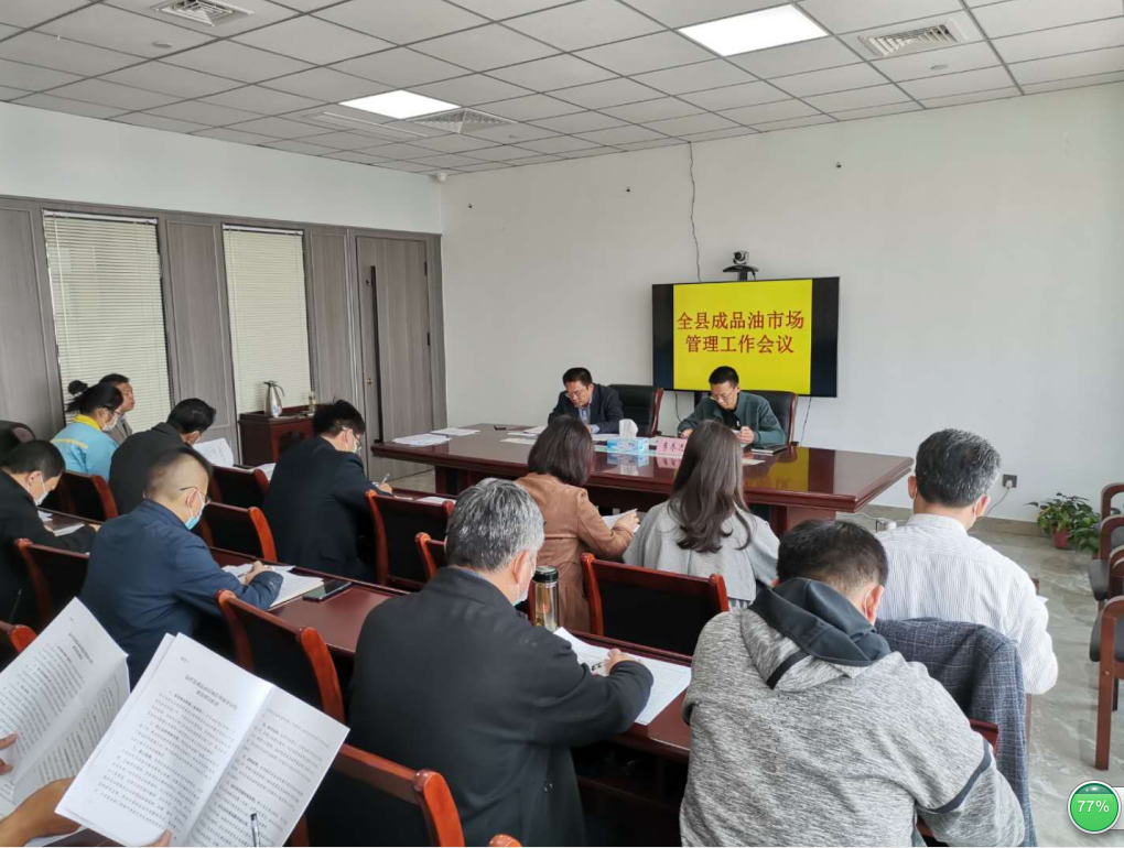 微信截图_20200421144745.png
