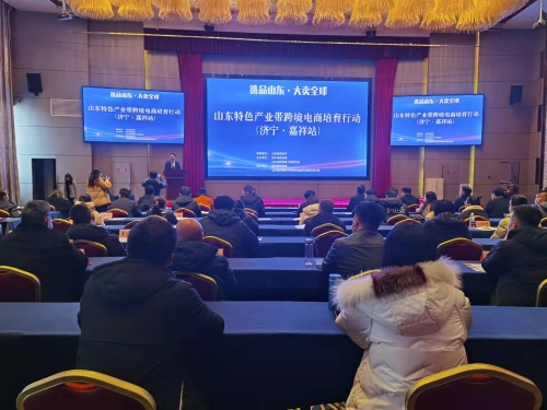 微信图片_20220218152352.jpg